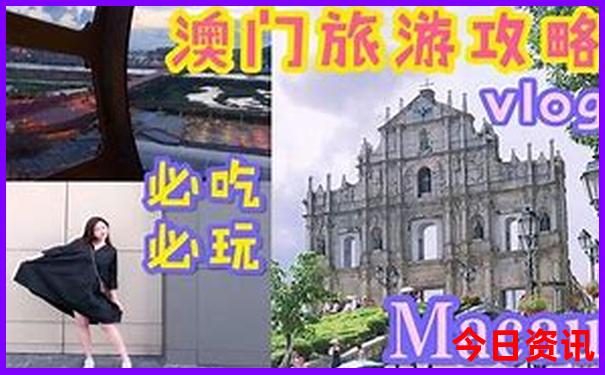 桂平风景区旅游景点