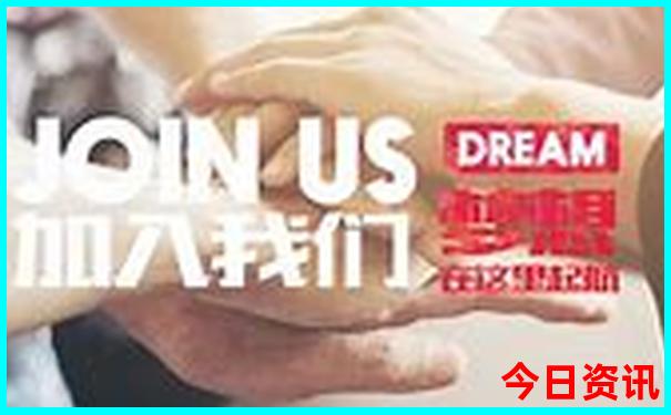 北京网红打卡必去地方有哪些