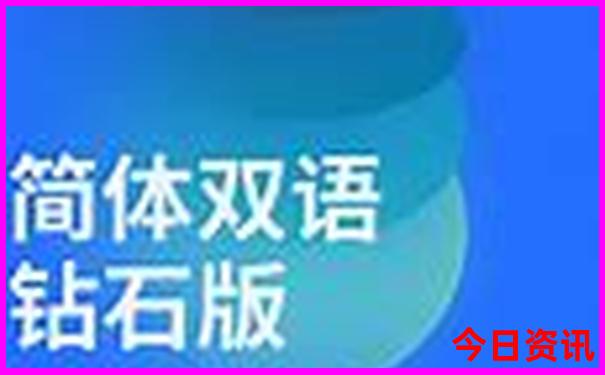 深圳旅游必去十大景点