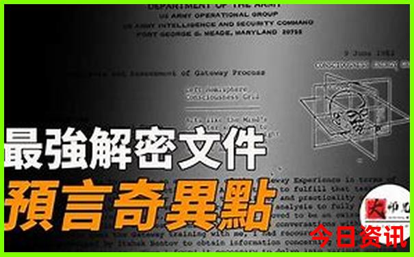 夏天去哪儿避暑最好