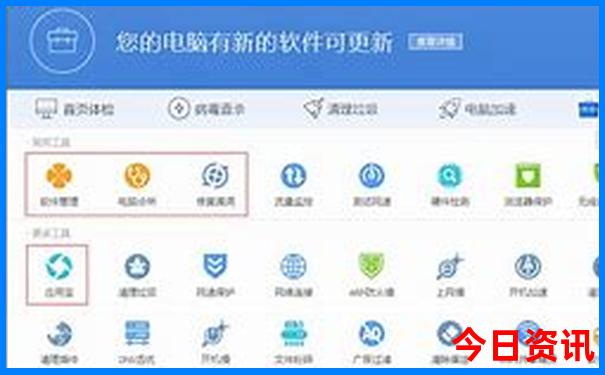 现在适合哪里旅游的地方
